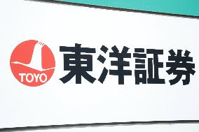 Logo mark of Toyo Securities Co.